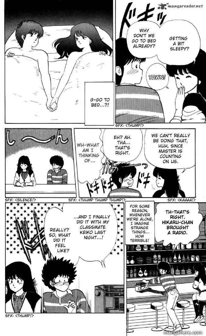 Orange Road Chapter 4 58